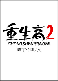 看电影来5566流畅不卡手机