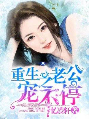 双夫