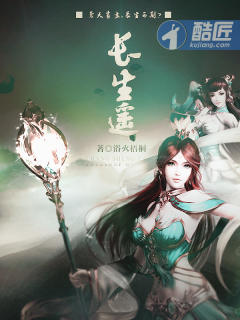 阿宾色游记