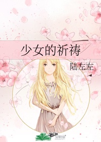 贵妃app