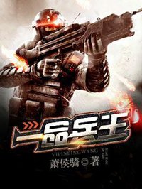 范冰冰床戏吻戏摸下面揉胸