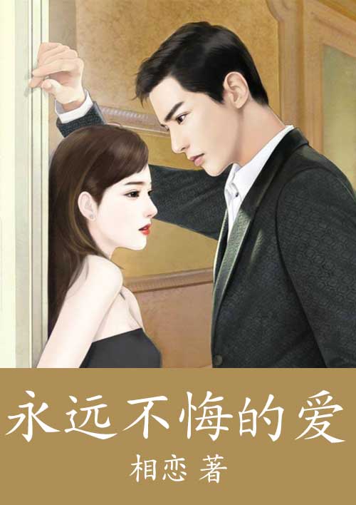 窥视的欲望在线播放