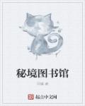 我的世界材质包下载