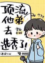 zoox幼儿tv