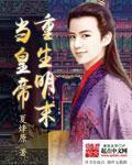 挺进朋友人妻雪白的身体韩国电影