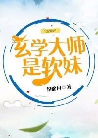 韩版大人物