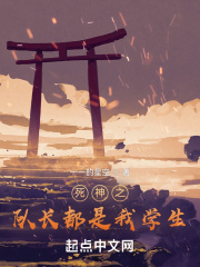 高h耽美小说