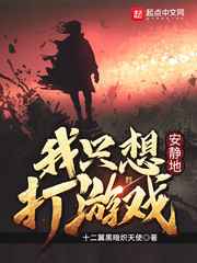 老公每天不一样