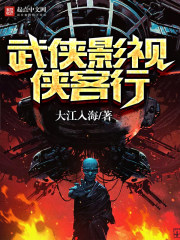 2828电影网站