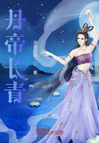 倒插门