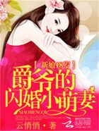 日日AV夜夜添久久奶无码