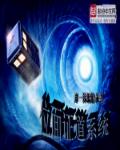 一尘投资资讯网在线交易