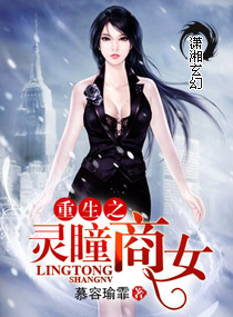 《借妻》完整版观看