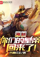 重生之都市天尊