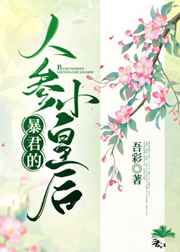 久久88香港三级台湾三级中文