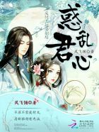 李芬诗雨小军完整版