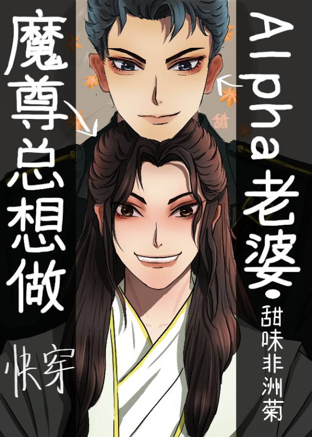 cf活动大全