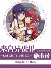 趁室友熟睡摸他裤裆