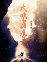 连城雪