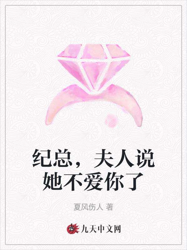 4k影院手机电影