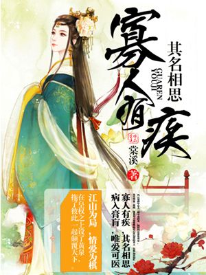 任梦周璐王仁完整版