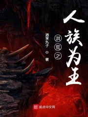 天堂色网
