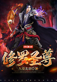 玉蒲团之玉女心经 电影