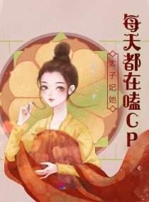 台湾野战性史在线完整版