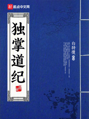 重生军婚:军妻太狂傲