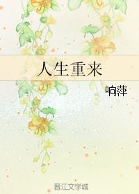 5188小说