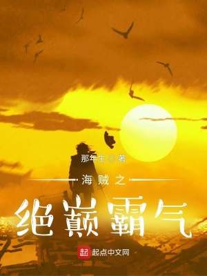 揄拍自拍