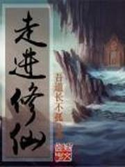 林沐然