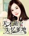 匪你不可