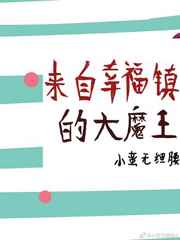 蔡徐坤车文