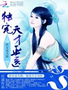 双程txt