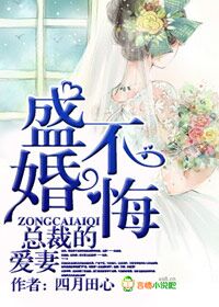玉氏南正基