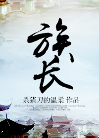 不要作死撩学霸