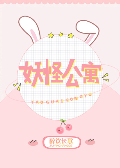 少妇肉欲干柴烈火