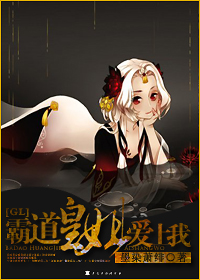 很黄很刺激的视频