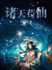 义姐