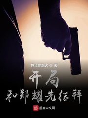 铠甲勇士之黑暗帝皇侠
