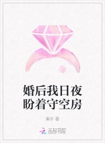 mengzhan