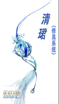 捕蝉(古言)小说全文免费阅读完整版