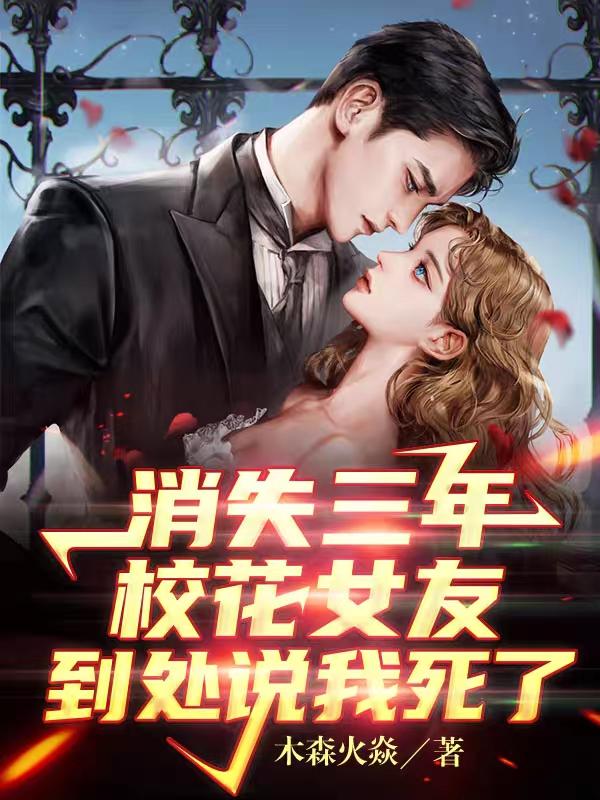 以农为本全文免费阅读