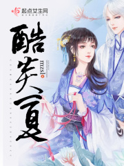 新年好儿歌