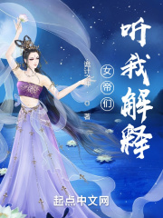semimi亚洲综合在线观看