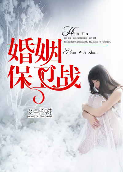女朋友的母亲在线观看