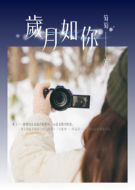 随便看
