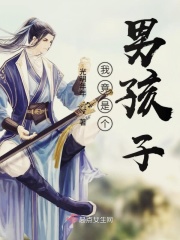 中文彩漫紫嫣十一 书生