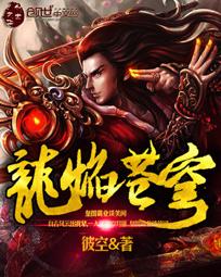 韩剧手机